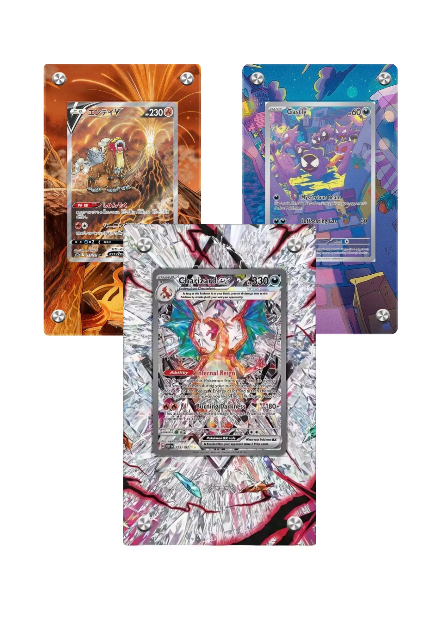 Three colorful trading cards displayed on a white background